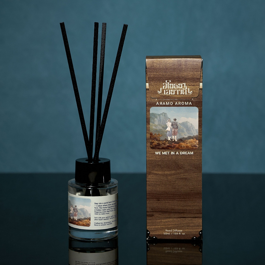 ARAMO AROMA x อโยธยา เอยาวดี | ก้านไม้หอม Reed Diffuser