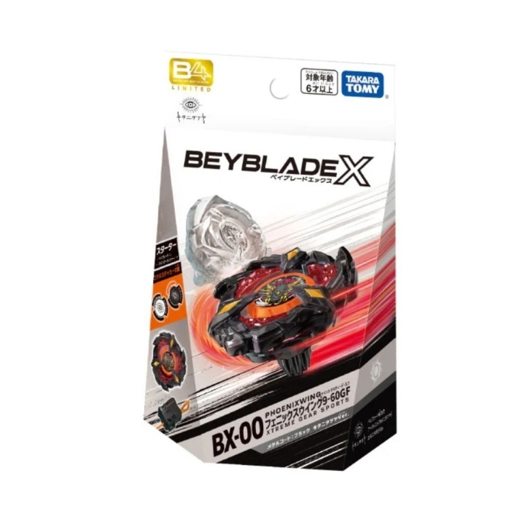 พร้อมส่ง beyblade x bx-00 Phoenix Wing 9-60GF