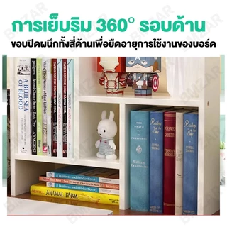 BMZARชั้นวางของบนโต๊ะ ชั้นวางหนังสือ ชั้นหนังสือ ตกแต่งโต๊ะทํางาน ปรับเปลี่ยนรูปทรงได้ ไตล์มินิมอ