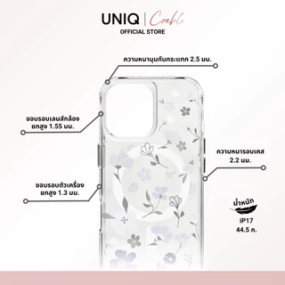 Coehl Amara by UNIQ เคสไอโฟน สำหรับ iPhone 17/17 Air/17 Pro/17 Pro Max (วงแหวน MagClick™) เคสโทรศัพท์