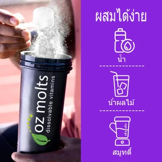 Ozmolts Creatine Monohydrate Powder ครีเอทีน อาหารเสริม Pre Workout เพิ่มกล้ามเนื้อ ออกกําลัง เครื่องดื่ม วานิลลา 300g
