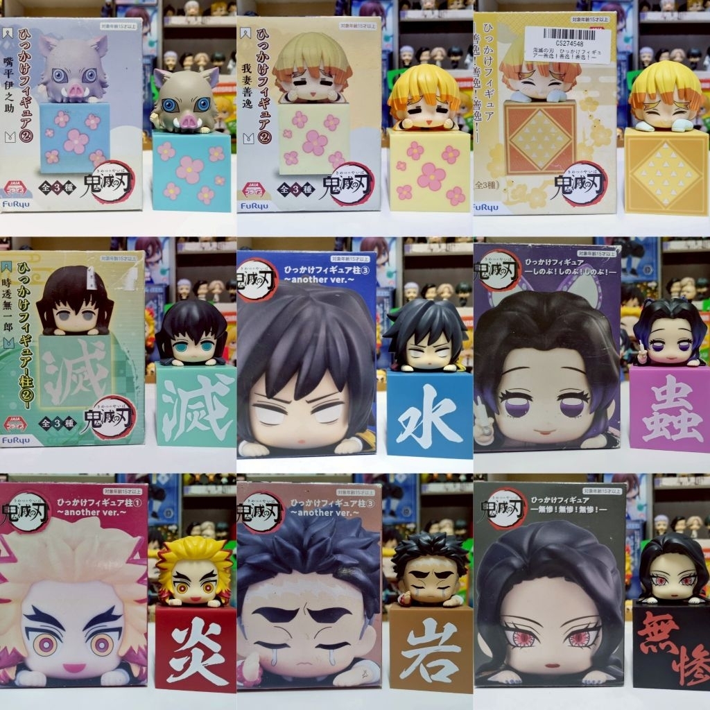 โมเดล ดาบพิฆาตรอสูร Kimetsu no yaiba Demon slayer ญี่ปุ่น : เกาะกล่อง