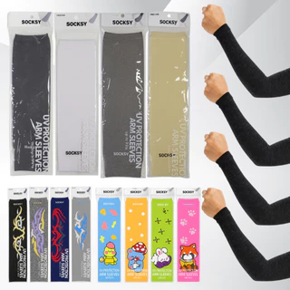 ปลอกแขนกันแดด SOCKSY ยืดหยุ่นได้ดี เนื้อไหมพรมหนา นุ่ม มีหลายสีราคาต่อ 1 คู่