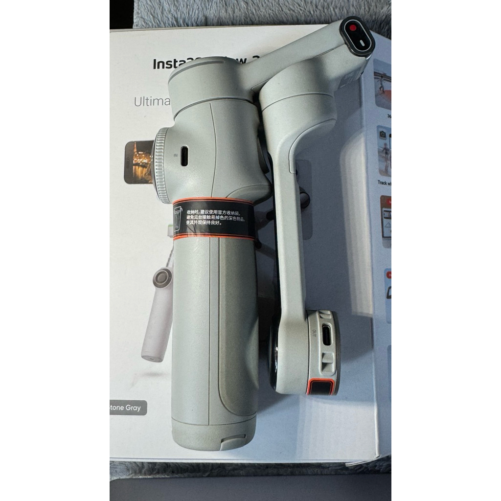 insta 360 flow pro 2 creator kit