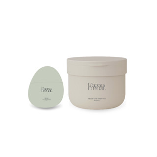 Fhenomenal Acne Defense Set | เซตลดสิวอักเสบและสิวอุดตันอย่า…