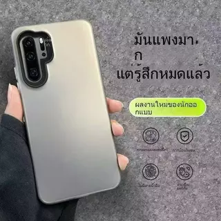 เคสกันกระแทก เงา สำหรับSamsung A07 A17 A06 A16 A56 A36 A26 A55 A35 A25 A15 A05 A05S A54 A34 A24 A14 S24FE Case SOCool