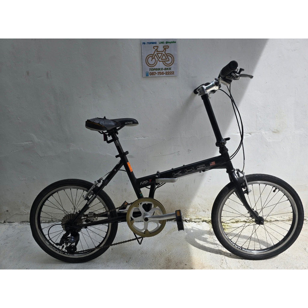 จักรยานพับ KHS F20-T