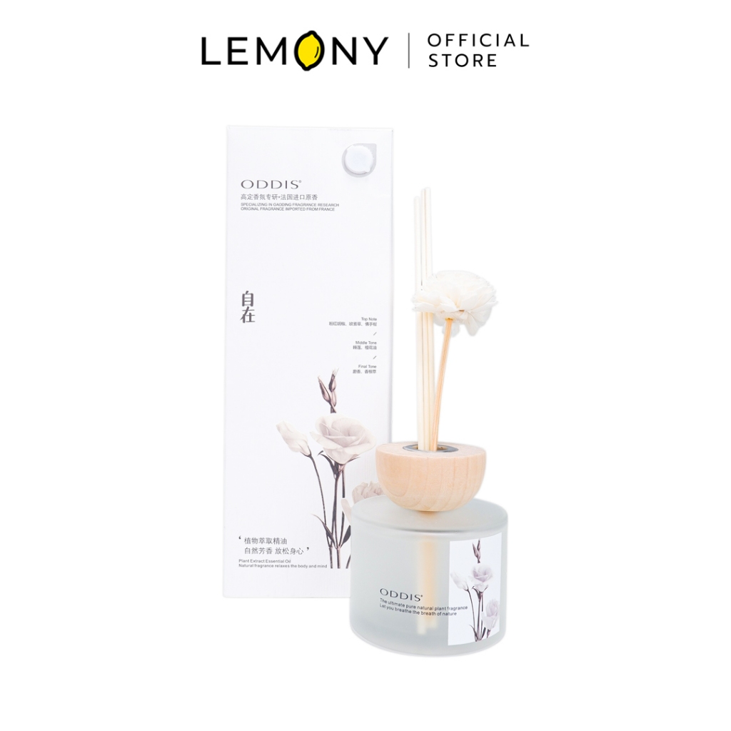 LEMONY ก้านไม้หอม น้ำหอมปรับอากาศ ขนาด 175 มล. (กลิ่น Serenity)