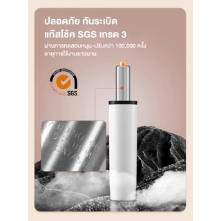 FMD เก้าอี้ร้านเสริมสวย เก้าอี้บาร์ เก้าอี้พนักพิง เก้าอี้โต๊ะเครื่องแป้งมีรอก หมุนและยกได้