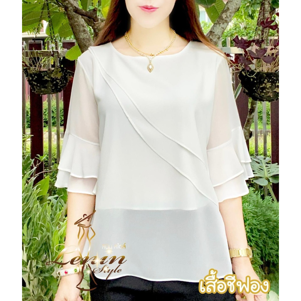 เสื้อชีฟองสวยๆ แขนระบาย เสื้อผ้าแฟชั่น รูปที่ 7