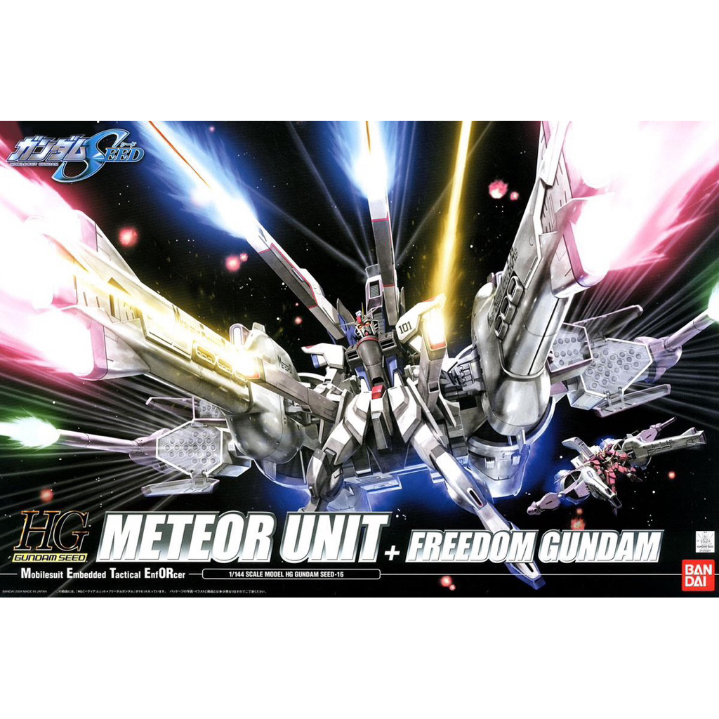Bandai HG 1/144 METEOR UNIT + FREEDOM GUNDAM