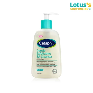 เซตาฟิล เจนเทิล เอ็กซ์ฟอลิเอทติ้ง เอสเอ คลีนเซอร์ 236 มล.CETAPHIL GENTLE EXFOLIATING SA CLEANSER 236 ML