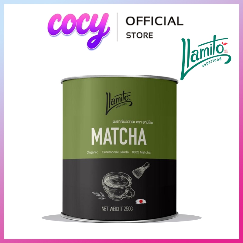 [  100% มัทฉะ]  Llamito ผงมัทฉะ ออร์แกนิค (Organic Matcha Powder) ขนาด 250g