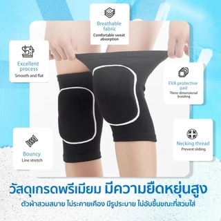 BOSLH สนับเข่า กันกระแทก ที่รัดหัวเข่า ฟองน้ำ สายรัดเข่า ป้องกันบาดเจ็บ ช่วยพยุงหัวเข่า Knee Support ที่รัดเข่าสําหรับฟุ