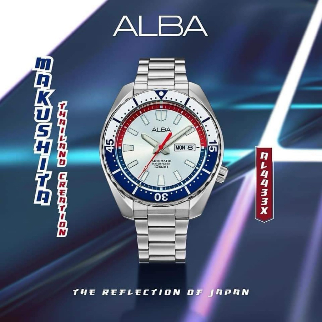ALBA : MAKUCHITA AUTOMATIC Thailand Creation Sumo • THE REFLECTION OF JAPAN