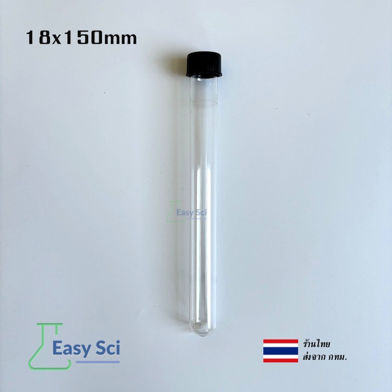 หลอดทดลองแก้ว ฝาเกลียว Test Tube Screw Cap - รูปที่ 5