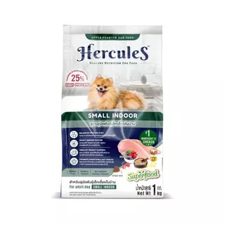 อาหารสุนัข Hercules เฮอร์คิวลิส ถุงแบ่งจากบริษัท ปริมาณ 1 กก.