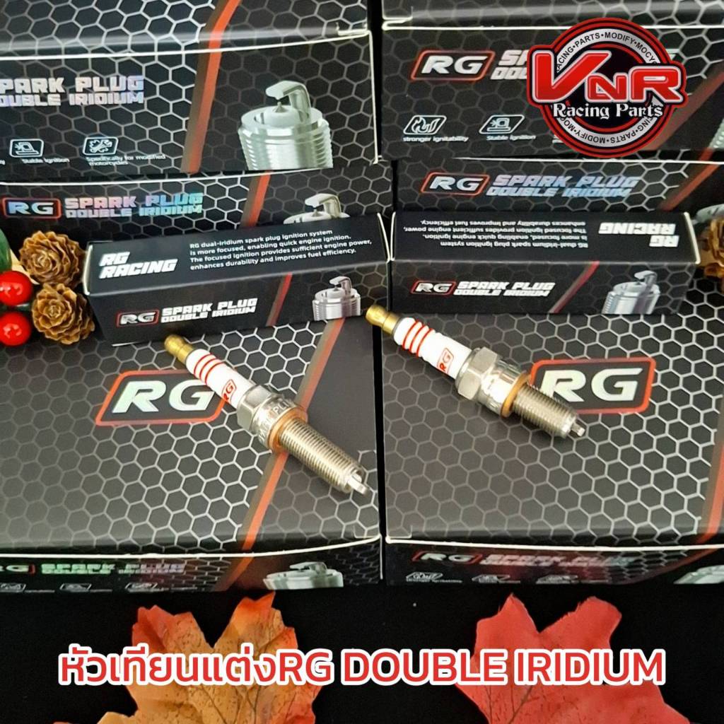 หัวเทียนแต่งRG DOUBLE IRIDIUM ไฟแรง นิ่ง เสถียรแบบเห็นได้ชัดจุดระเบิดแบบDOUBLEสำหรับรถแรงโดยเฉพาะ#RG (ราคาต่อ1หัวค่ะ)