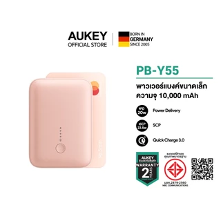 [Pink] AUKEY Spark Mini พาวเวอร์แบงค์ชาร์จเร็ว 10000 / 20000mAh PD 20W & SCP 22.5W PB-Y55/PB-Y57