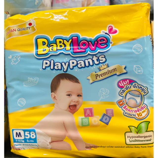 Babylove playpants เบบี้เลิฟกางเกง ห่อสีเหลือง ห่อใหญ่ ไซส์ S-XXXL พร้อมส่ง⚡️ส่งไว🚚ส่งทุกวัน