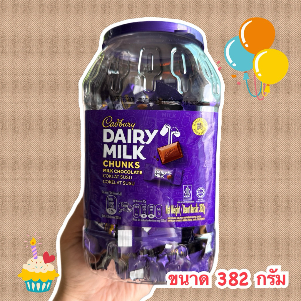 Dairy Milk มิ้ลค์ช็อคโกแลต ขนาด 382 g.
