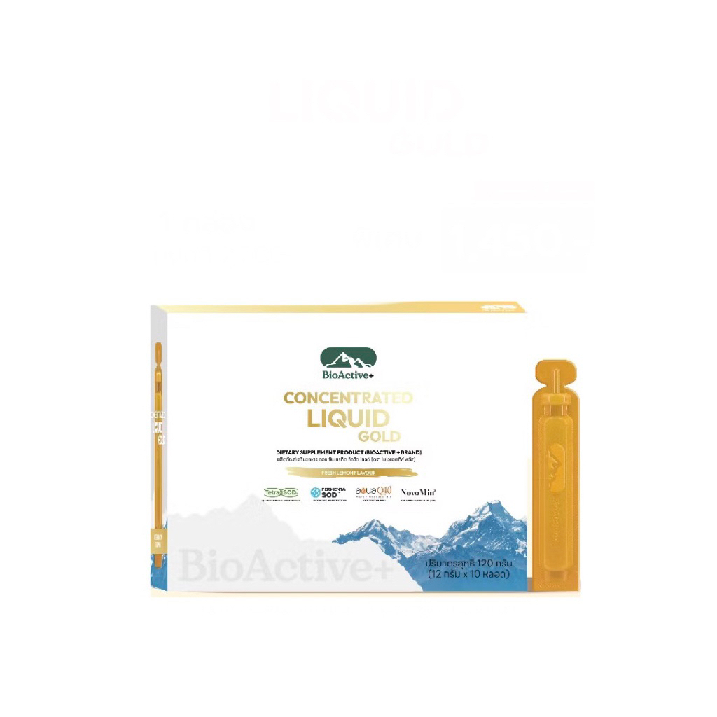 BioActive+ Concentrated Liquid Gold รสชาติ เฟรซ เลม่อน