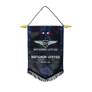 ธงแลก TRUE BANGKOK UNITED 2025/26 ACL