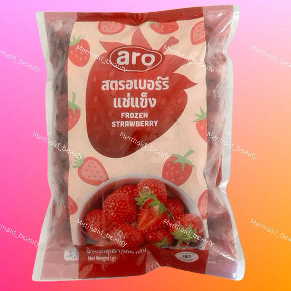 🚗delivery สตรอเบอร์รี่แช่แข็ง เอโร่ 1 กก.