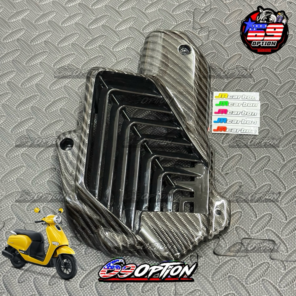 คาร์บอนลาย4 ฝาครอบหม้อน้ำ Giorno งาน JR carbon ของแท้ (เจอาร์ คาร์บอน)