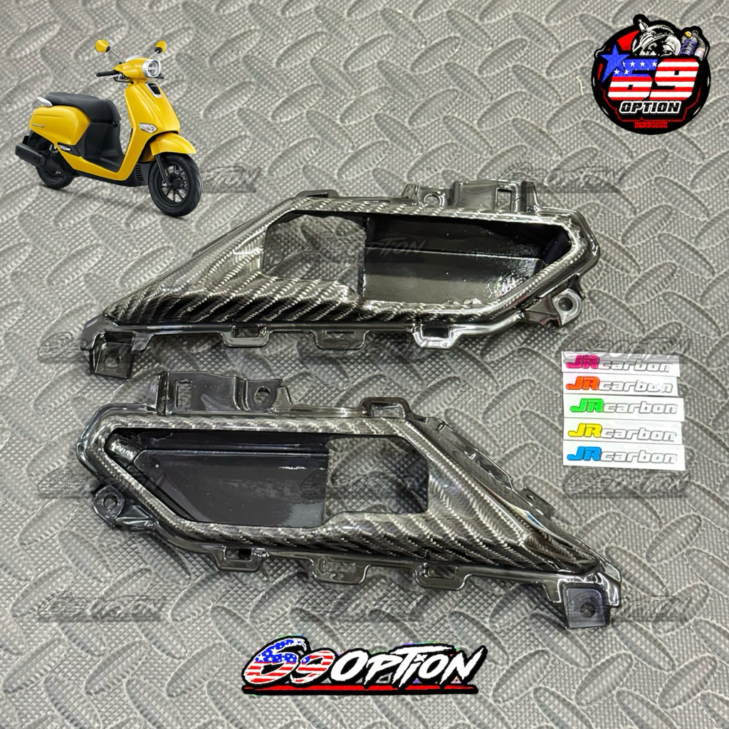 คาร์บอนลาย4 ครอบพักเท้าหลัง Giorno งาน JR carbon ของแท้ (เจอาร์ คาร์บอน)