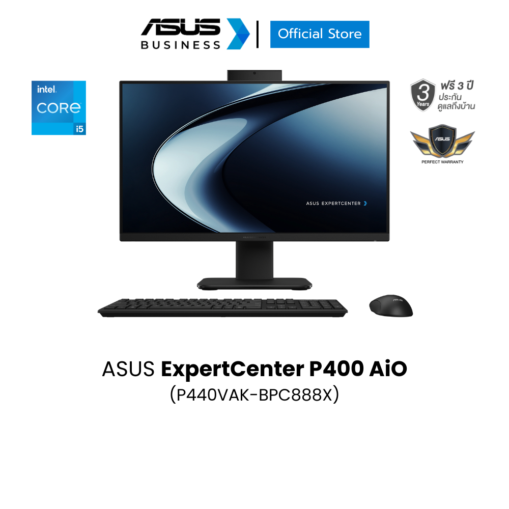 ASUS ExpertCenter P400 AiO (P440VAK-BPC888X) 23.8" FHD, Intel® Core™ i5 13420H, 16GB, 512GB SSD, W11