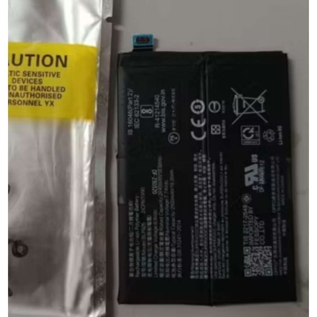 แบตเตอรี่โทรศัพท์ BLP 925 ใช้กับ One plus nord 3 5gแท้