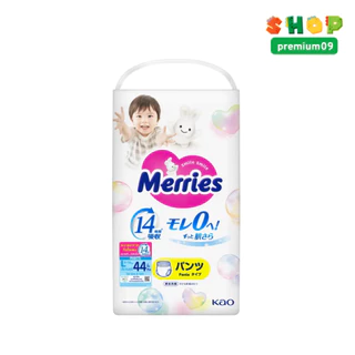แยกแพ็ค Merries Pants S62, M52, L44, XL38, XXL24* แบบกางเกงครบไซส์