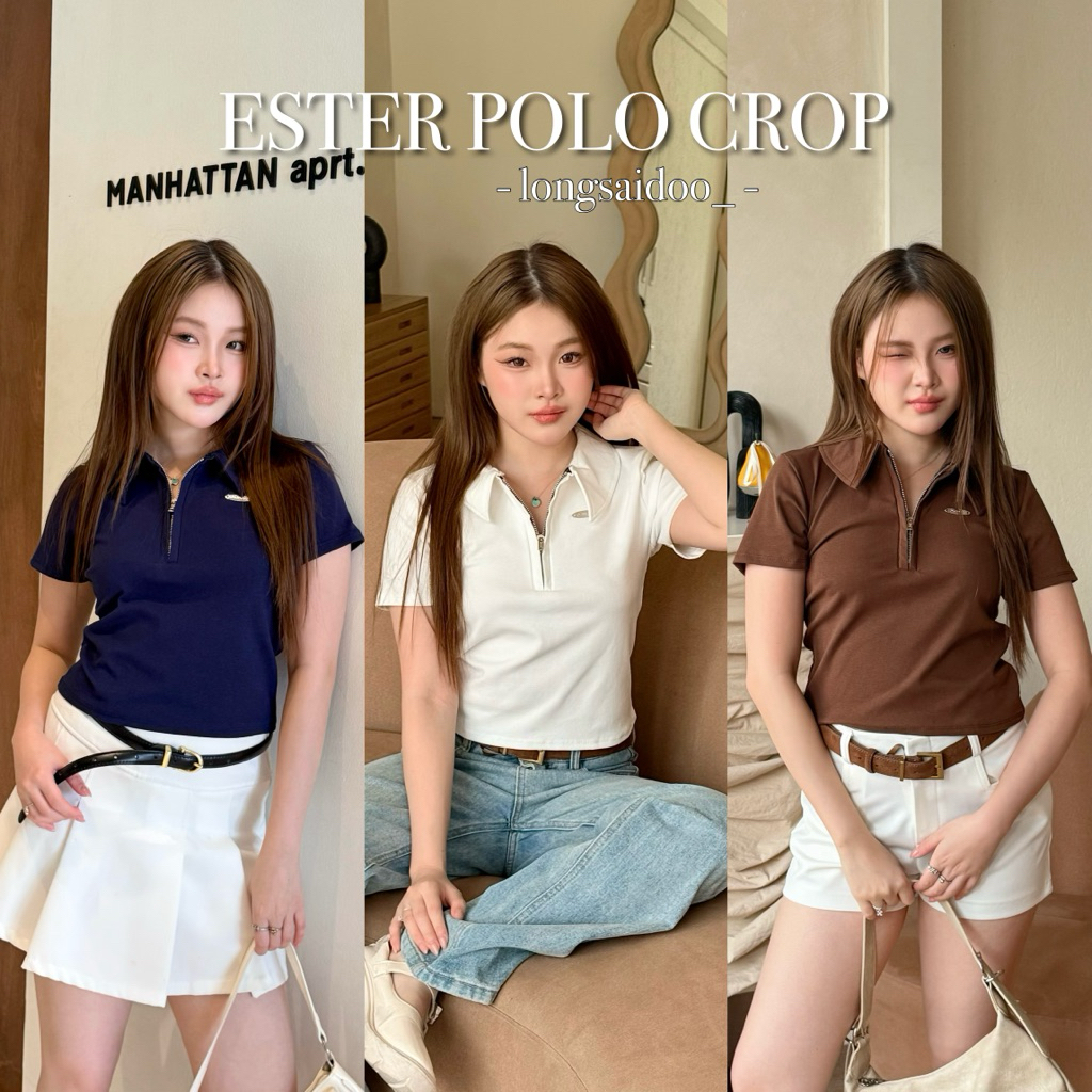 ESTER POLO CROP : Longsaidoo_