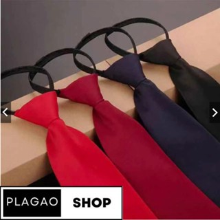 เนคไท แต่งซิป สีพื้น สีแดง สีฟ้า สีดํา สําหรับนักเรียนชาย แล…