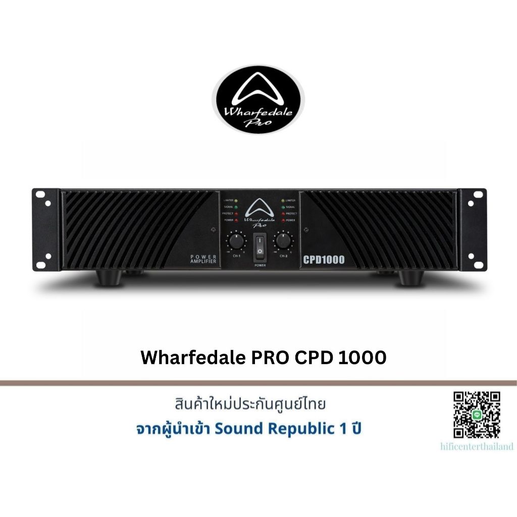 Wharfedale Pro CPD1000 Power Amplifiers