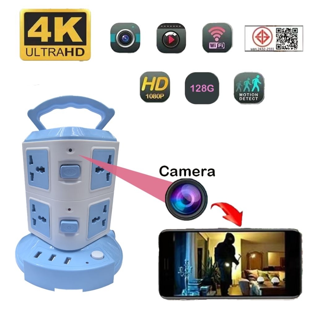 กล้องบันทึกVDO  ปลั๊กไฟ กล้องวงจรปิด  กล้องไร้สาย wifi camera