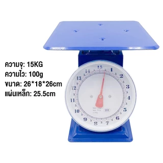 THE TIMES ตราชั่ง เครื่องชั่ง เครื่องชั่งตวงอาหาร 15KG/20KG กิโลชั่งขายของ การวัดที่แม่นยำ