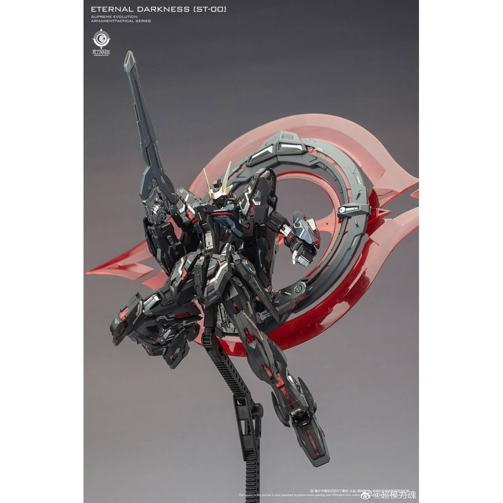 [Super Model Force : โมจีน]🔺พร้อมส่ง🔺1/100 Eclipse - Eternal Darkness