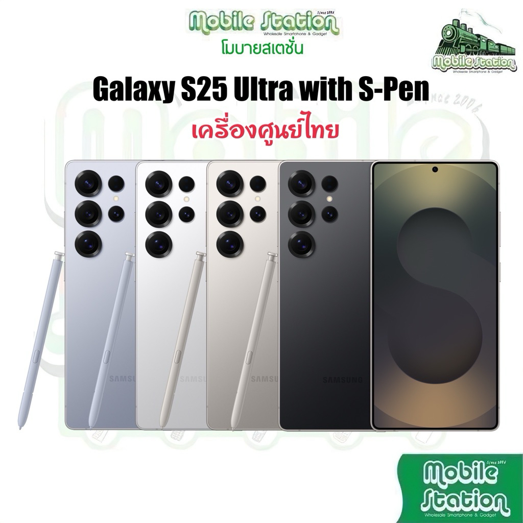 [Hot] Samsung Galaxy S25 Ultra 5G Snapdragon 8 Elite with S-Pen จอ 6.9“ Galaxy AI กล้องสวย ศูนย์ไทย by MobileStation
