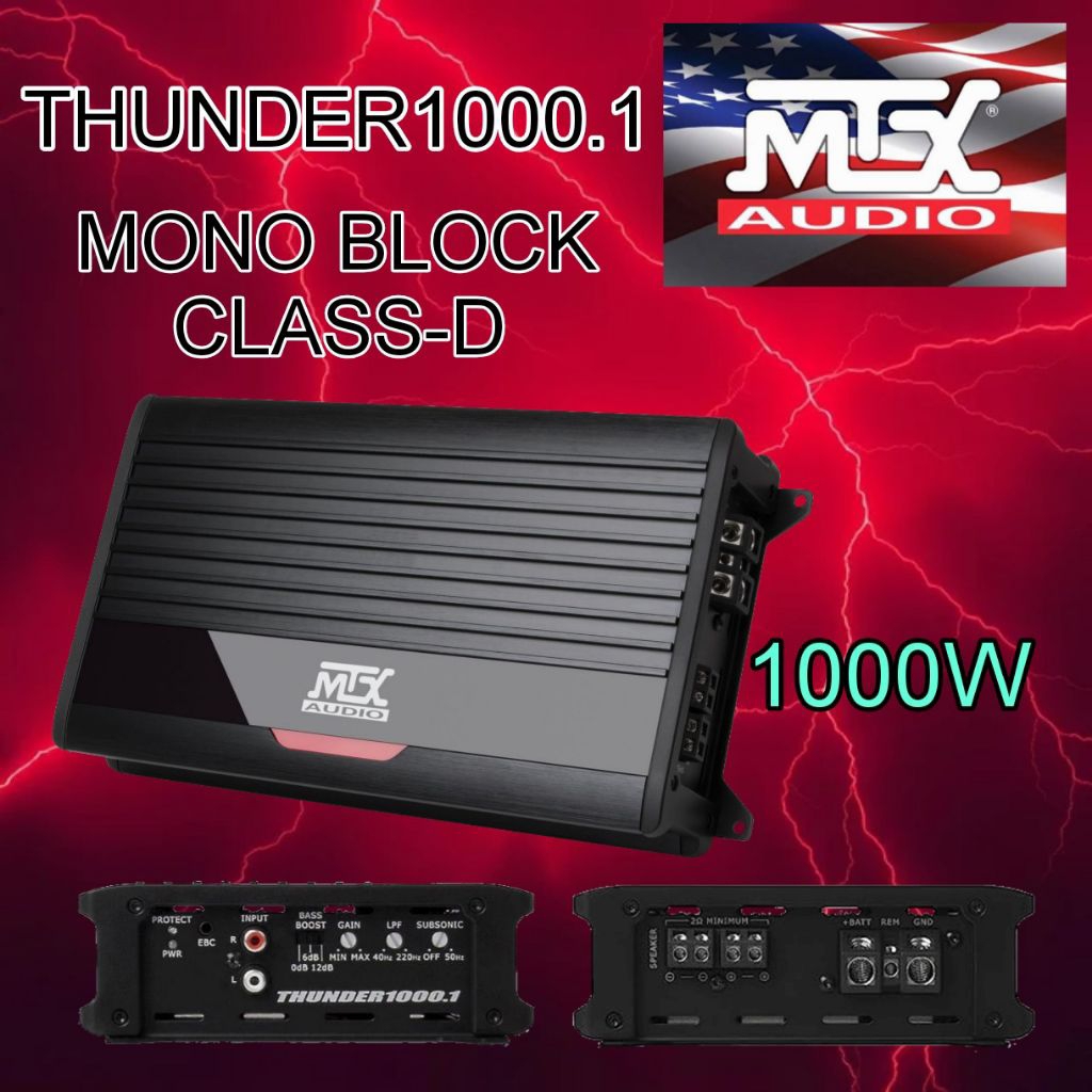 MTX THUNDER1000.1 แอมป์ขับซับ MONO BLOCK คุณภาพมาตราฐาน🇺🇸