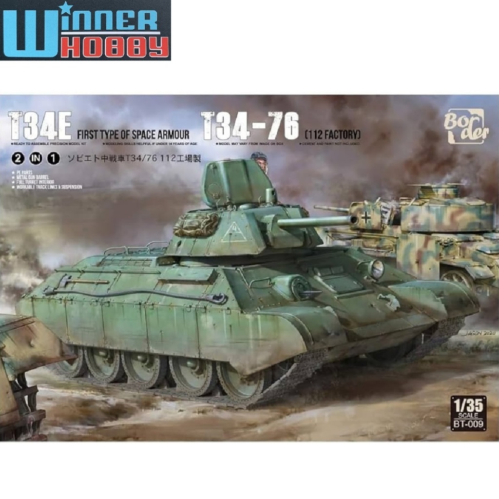 Border Model BT009 T-34E Tank (First Type of Spaced Armour) T-34/76 (112 factory) 1/35