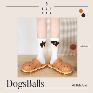 DogsBalls ถุงเท้าแฟชั่นครึ่งแข้ง ลายไข่น้อนหมา 4 แบบ น่ารัก ราคาถูก คุณภาพดี