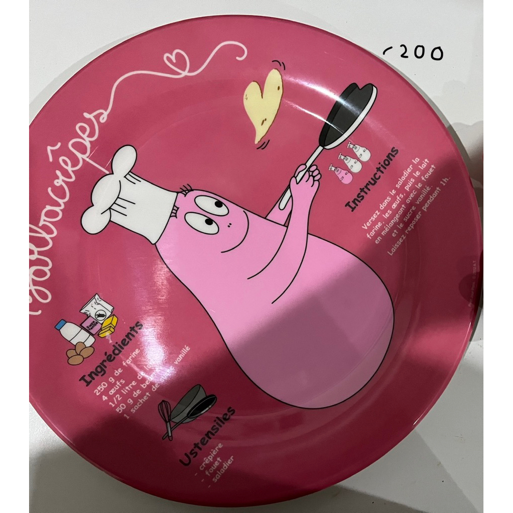 จานbabapapa พลาสติก ใหญ่