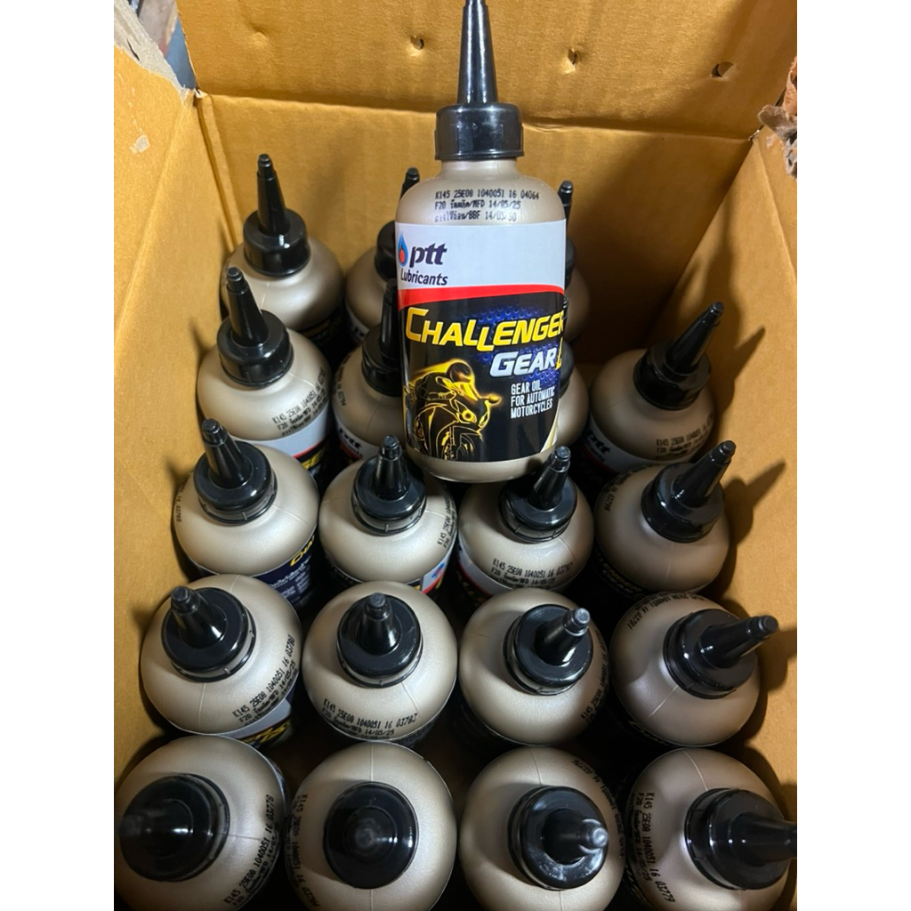 *ยกลัง 20 ขวด* น้ำมันเฟืองท้าย รถจักรยานยนต์ออโตเมติก PTT challenger gear 120 mL.