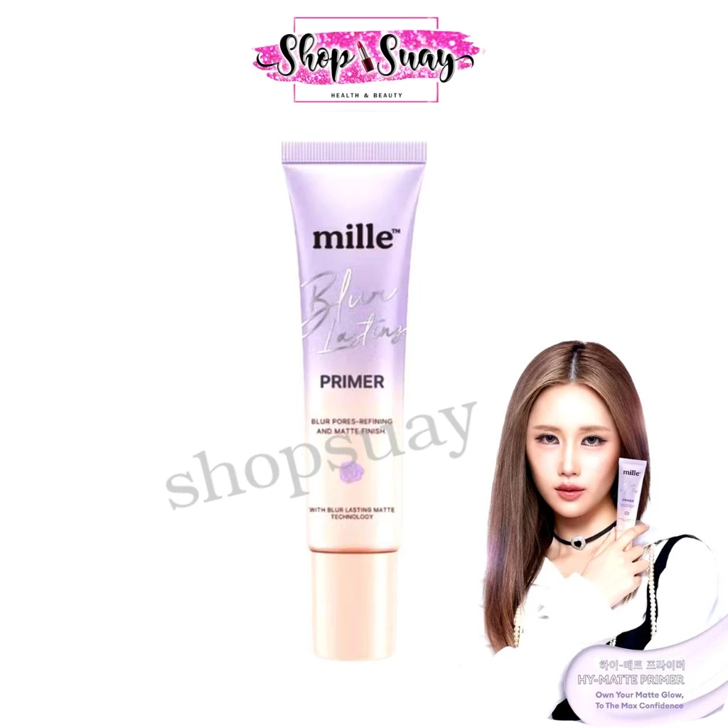 ** 1 หลอดม่วง ** Mille Primer BLUR LASTING PRIMER 8 g. มิลเล่ #ไพรเมอร์ม่วง ฟินิชแมทท์