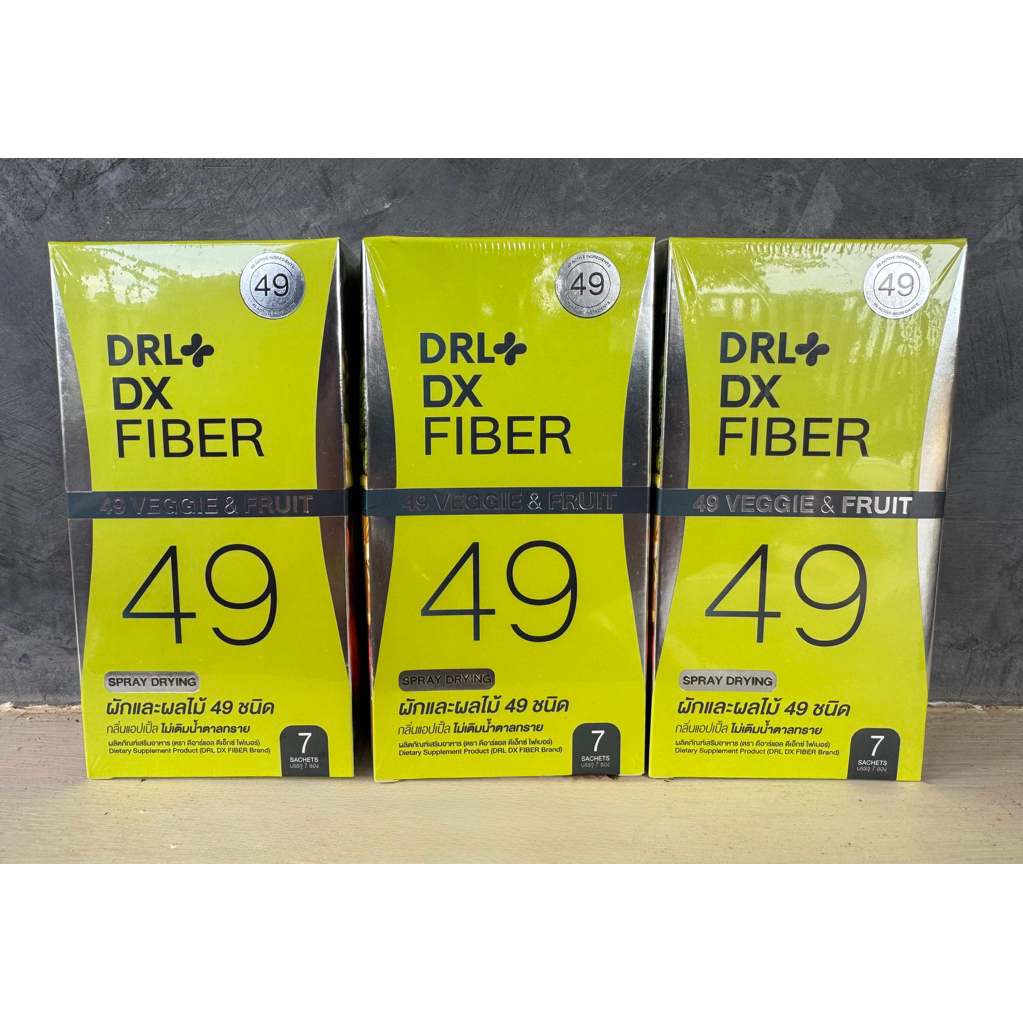 ไฟเบอร์ผักห้าสี น้ำผักดูดไขมัน ผัก 49 ชนิด Dx.Fiber ของ Dr.Leen 🇯🇵