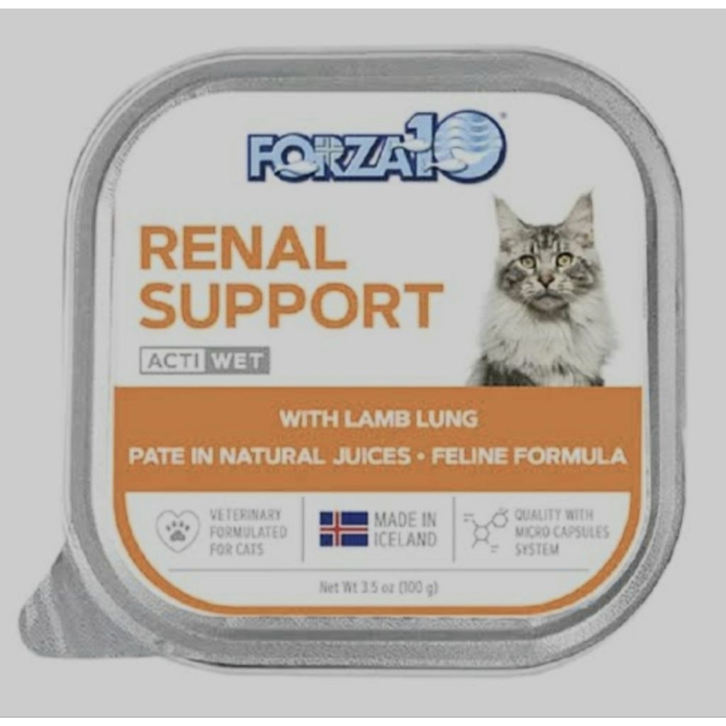 Forza10 Kidney Care Cat Food – อาหารเปียกสำหรับแมวสูตรรองรับการทำงานของไต รสเนื้อแกะ 100กรัม Best Before 10/27
