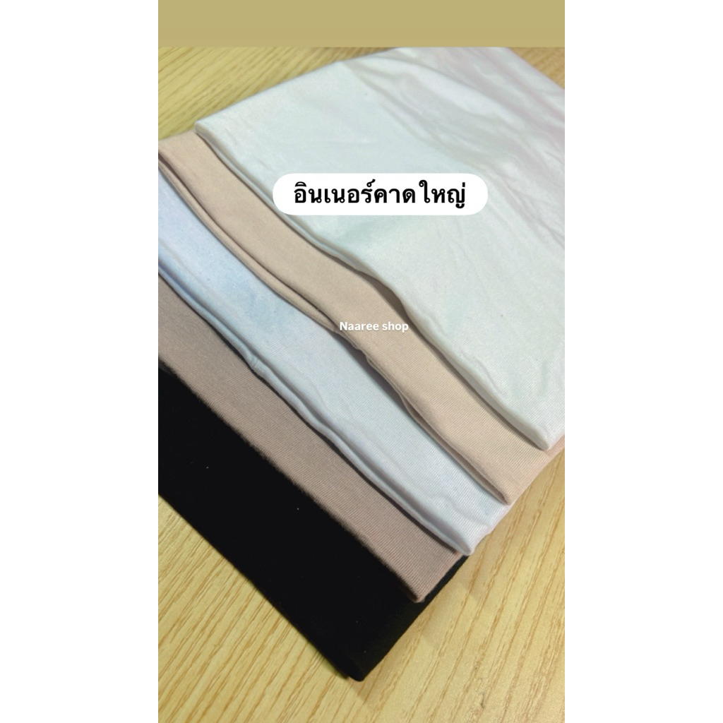 คาดผมครึ่งขนาดใหญ่กว้าง20ซม/สูง20ซมงานล่าสุด