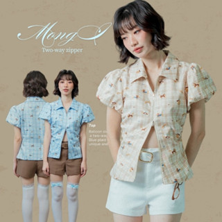 kokiji - Mong Mong (เสื้อคอปกรูดซิปสองทาง สีฟ้า สีน้ำตาลอ่อน…